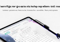 iPad 怎么配对 Pencil 二代？iPad 连接 Pencil 二代图文教程分享