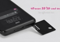 sd卡怎么安装vivox5m，vivox5m sd卡安装方法教程