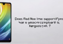 Redmi Note 11E Pro支持快充吗？实际充电速度怎么样？