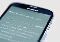 三星手机2013怎么截屏