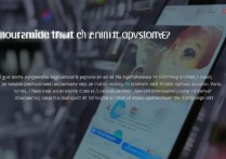 vivox9手机怎么升级安卓系统，升级最新版本教程