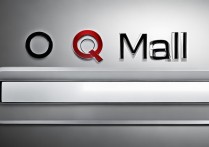 qq邮箱网页版登录入口