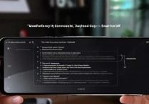 三星S8怎么用飞智手柄连接？详细教程步骤解析