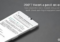 vivoY67小键盘怎么开？vivo手机单手键盘设置方法