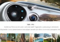 vivox30pro拍照效果好不好？日常拍摄够用吗？