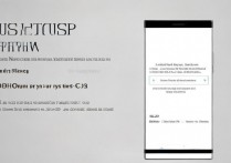 华为c8812固件怎么用？华为c8812刷机教程、固件下载及安装步骤