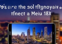 魅族18X真实拍照效果到底怎么样？