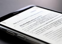 华为畅亨5怎么换字体？华为畅亨5更换字体详细教程