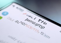 oppo怎么更改密码