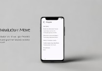 华为开发者模式关闭方法是什么？详细步骤在这里