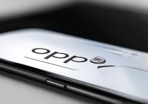 oppo修改机型