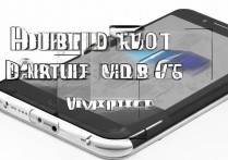 安卓vivox3怎么root，vivox3手机获取root权限详细教程
