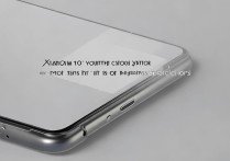 小米10青春版处理器是什么？参数配置有哪些亮点？