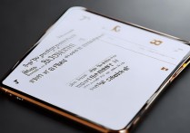 三星7572怎么设置自定义铃声？步骤详解来了！