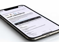 苹果7手机定位功能怎么用？没有网络也能查位置吗？