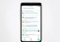 苹果设备如何查看安卓系统版本号？