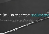 ipad 南京维修