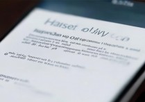 三星S4怎么设置4G网络？详细步骤是什么？