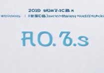 2019微信读书成绩单发布，你累积读了多少小时？