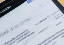 三星9250手机屏幕字怎么缩小？设置里找字体大小调整方法？