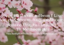 桃花直播如何取关主播？取消关注方法详解