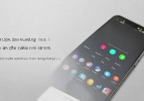 三星g1600怎么开手电筒？手电筒在哪里打开