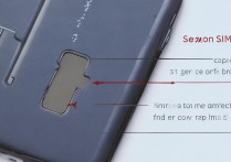 vivox9双卡怎么插？第二张卡槽位置和插法详解