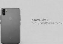 小米 Civi 2电池容量多大？续航表现够不够用？