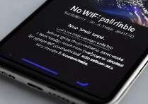 苹果手机搜索不到WiFi信号怎么办？原因和解决方法是什么？