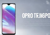 OPPOReno6Pro怎么样-OPPOReno6Pro优缺点全面分析