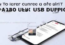 Redmi Note 11SE连接电脑没反应？USB调试开启教程在这