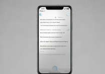 苹果5s锁屏不旋转怎么办？屏幕方向锁怎么用？