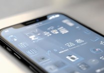 苹果电用完充不进电？这几个方法试试！