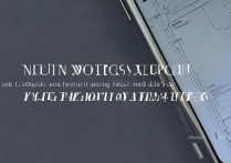 OPPO手机如何强制获取root权限？安全风险与操作方法详解