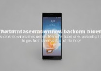 三星A8手机怎么关闭后台窗口？