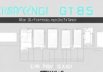 三星gti8250怎么刷机，三星gti8250刷机教程详解