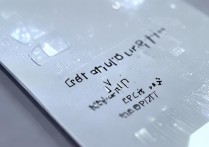 华为Pay交通卡2025年新增哪些城市？支持哪些？