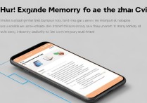 Xiaomi Civi 2怎么扩展内存？内存卡支持多大？