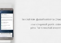 华为荣耀青春版怎么局部截图？方法是什么？