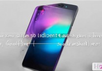 红米 K50 电竞版有高刷吗？红米 K50 电竞版屏幕刷新率多少