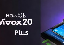 vivox20plus哪里买靠谱？价格多少能入手？