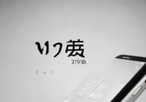 vivo新手机耗电快？这3个省电技巧你试了吗？