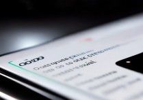 oppo图形锁怎么解锁？忘记图案锁强制解除方法