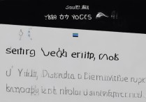 vivox6软件锁怎么设置？开启方法与步骤详解