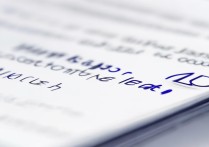 vivo 3场景桌面怎么彻底关闭或删除？