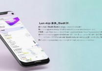 苹果怎么看耗电排行？设备耗电异常如何快速排查？