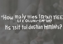 一加9RT拍照能放大几倍？放大后还清楚吗？