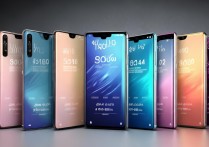 vivo 报价有哪些？