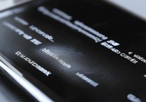 三星手机SIM卡卡住取不出来？试试这几个小妙招！