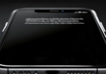 苹果手机屏幕突然变黑不亮怎么办？